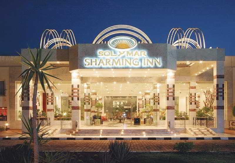 Sharming Inn Hotels - Couples And Families Only Екстер'єр фото
